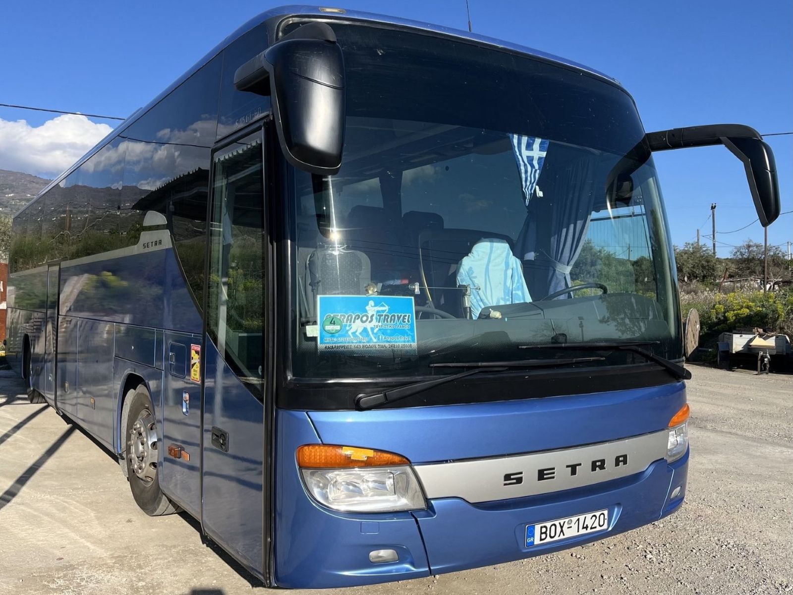 Setra 50 seat